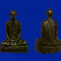 ราคา !!!! แท้ พระเครื่อง วัตถุมงคล หลวงพ่อเดิม วัดหนองโพ เนื้อทองเหลือง (1731511317556200762)
