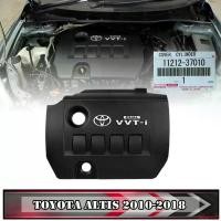 ราคา คุณภาพรับประกันได้ ( ของแท้ ) ฝาครอบเครื่อง DAUL VVT-I 11212-37010 รุ่น โตโยต้า โคโรล่า อัลติส TOYOTA COROLLA ALTIS ปี 2010 - 2018 จำนวน 1 ชิ้น Motorcycle มอเตอร์ไซค์ รถ (1731672921965300518)