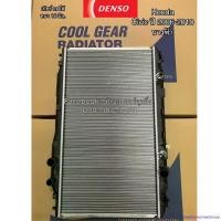 ราคา GastronomeGrove ใช้งานได้ หม้อน้ำ ซีวิค Civic FD ออโต้ 2.0 เกียร์ออโต้ ปี2006-2010 นางฟ้า (CoolGear 0240) Civic FD 2006 Denso เดนโซ่ รถ Car รถยนต์ มอเตอร์ไซค์ (1730910598205245787)