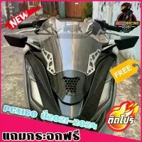 ราคา ชิวหน้าPCX160 ทรงFZ ดีไซน์ทรงเวอร์ชั่นใหม่ (ชิวแต่งแบบ2ฐานคาร์บอน สกีนHonda)(แถมกระจกฟรี) ปี2021-2024 ชิวแต่งpcx แต่งรถ ชิวpcx2021 ชิวpcx2022 ชิวpcx2023 ชิวpcx2024 ชิวแต่งPCX160 ชิวpcx160 (17318623092