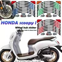 ราคา สติ๊กเกอร์ดุมล้อรถจักรยานยนต์ สำหรับ Honda SCOOPY i scoopy แต่งสวย สติ๊กเกอร์ตกแต่งขอบล้อ สะท้อนแสง กันน้ำ scoopyi ndonesia มินเนี่ยน ของ แต่งรถ scoopy 2021 2024 (1730027456380242853)