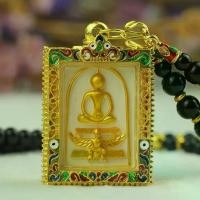 ราคา พระกึ่งหนึ่งผนึกดวงตา​​​​​ พระ เครื่อง สุวรรณกร ขุนแผน ผงพรายกุมาร ปี 58 พระยอดขุนพล ของ แท้ เหรียญ หล่อ หลวงปู่ ไปล่ วัดกําแพง (1731324294885181264)