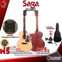 ราคา กีต้าร์โปร่งไฟฟ้า Saga G100C - Acoustic Electric Guitar Saga G100C [ฟรีของแถม] [พร้อมSet Up&QCเล่นง่าย] [ประกันจากศูนย์] เต่าแดง (1729432707792668733)
