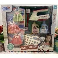 ราคา Certified productsของเล่นเด็ก ชุดเตารีดเด็กเล่น เตารีดเด็ก ชุดทำความสะอาดบ้าน เตารีดเด็กเล่น เตารีดไอน้ำเด็กเล่น ราวตากผ้า ELECTRIC IRON (1731399835226178811)