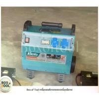 ราคา เครื่องสำรองไฟ KANTO รุ่น KT-GPOWER-6000 3000 วัตต์ Inverter Storage Power Station Outdoor Power Supply ทำหน้าที่เหมือน Power bank ตัวเครื่องทำหน้าที่สำรองไฟ (1731270807711287236)