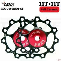 ราคา coupleShop80 แบบพกพา ลูกรอกใส่ตีนผีจักรยาน CEMA ฟูลเซรามิค บอดี้อลูมิเนียม SRC-JW-B001-CF sport ออกกำลังกาย กีฬา กลางแจ้ง (1731524604637841816)