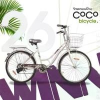 ราคา จักรยานแม่บ้าน 26นิ้ว WINN COCO วิน โคโค มีเกียร์ 6สปีด กลางแจ้ง กีฬา ออกกำลังกาย Sport ขาตั้ง (1730012560206432833)