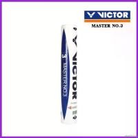 ราคา winebishop คุณภาพรับประกันได้ VICTOR ลูกแบดมินตัน รุ่น MASTER NO.3 ( 1 หลอด 12 ลูก ) sport ออกกำลังกาย กีฬา ลูกขนไก่ (1730354506566306548)