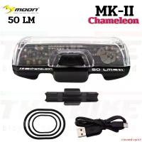 ราคา chooseshoprich ความคงทน ไฟท้ายจักรยานสีสลับ MOON Chameleon-MK-2 USB rechargeable light กลางแจ้ง Sport ออกกำลังกาย กีฬา (1731531631070578908)