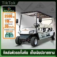 ราคา รถกอล์ฟไฟฟ้า สี่ล้อไฟฟ้า ความเร็วสูงสุด35KM/H ทนทาน100KM รถยนต์ไฟฟ้า รถกอฟไฟฟ้า สี่ล้อไฟฟ้า2023 รถไฟฟ้า 4ล้อ electric cart รถไฟฟ้า4ล้อมีหลังคา รถสามล้อไฟฟ้า มอเตอร์ไซค์ไฟฟ้า Ele (1730086103713352273)