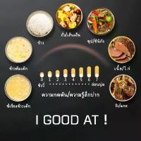 ราคา หม้อแรงดัน Lahome multi-functional electric pressure cooker, household pressure cooker 5L large capacity, programmable digital pressure cooker , cooker with nonstick pot and 304 (1731167564742625450)