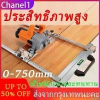 ราคา sayny168 Dress month set rail saw band month chassis band saw for woodworking tools mechanic position cut wood tools circle milling Machine slit dress mechanic electric saw band (1732207202465647277)