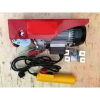 ราคา รอกสลิงไฟฟ้า 200 KG Electric Hoist ยี่ห้อ XYLON รุ่น XYL-200KG (1730014540694719392)