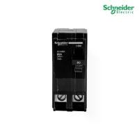 ราคา Schneider Electric QO-MBX เมนเซอร์กิตเบรกเกอร์ 80 แอมป์ 2 โพล 10kA | QO280MBXT (1730429239542843873)