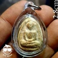 ราคา พระเครื่อง#พระวัดพลับพิมพ์พุงป่องเล็ก เนื้อผง ขนาด 2.8 ซม. พร้อมเลี่ยมกันน้ำ (1731255516632221148)