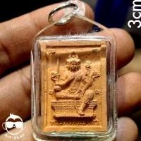 ราคา พระเครื่อง#พระพรหมธาดา ปี 2563 เนื้อดิน วัดพุทไธศวรรย์ จ.อยุธยา พร้อมเลี่ยมกันน้ำ (1731255515323729208)