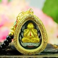 ราคา พระเครื่อง พระปิดตา พระปิดตา คนกินเล็ก โชคร้าย พระเครื่อง ขุนแผน ผงพรายกุมาร ปี 58 พระยอดขุนพล ของ แท้ (1731318523932411728)
