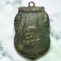 ราคา ที่ขายดี ที่สุดในสัปดาห์นี้ เหรียญ หลวงพ่อฮวบ วัดสามัคยาราม พระเครื่อง (1731392081229153847)