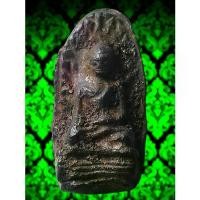 ราคา พุทธอุปกรณ์ พระปทม BBA5 พระรอดลำพูน​ เนื้อดำ​ พิมพ์​ใหญ่​ กรุมหาวัน​ พระเครื่อง​เบญจ​ภาคี​ สวย​ ทรงคุณค่า​ ส่งพระองค์​ตาม​รูปภาพ​ตรงปรก บุญลักษณะ สมรส (1732279518630546304)