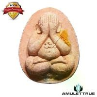 ราคา พระปิดตามหาลาภ สารพัดดี รุ่นไตรมาส ฝังตะกรุด จีวร วัดบ้านคลอง เนื้อว่านแดง หลวงพ่อคูณ วัดบ้านไร่ ปี2538 วัตถุมงคล พระเครื่อง (1730694135263955640)