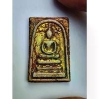 ราคา 【สินค้าขายดีอันดับ 1】 K.893 พระสมเด็จ#พระสมเด็จ ไม่ทราบที่#พระสมเด็จวัดระฆัง#พระเครื่อง#เครื่องราง#พระชุดเบญจภาคี (1731644204365546773)