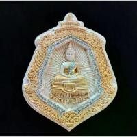 ราคา ขายร้อน พระผงมหามงคล หลวงพ่อพุทธโสธร หลวงพ่อโสธร พระเครื่อง พระตั้งโต๊ะ พระศักดิ์สิทธิ์ (1731522129307797086)