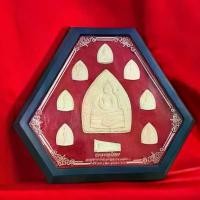 ราคา พระประจำวันเกิดหลวงพ่อโสธร เลี่ยมกรอบมีขาตั้งรูปให้ - พระพุทธรูป พระเครื่อง พระบูชา ไทย พระ เครื่อง ประเทศ วัตถุมงคล บูชา แท้ สากล นิยม เหรียญ หิ้ง สวย ซื้อ (1731173344988990222)