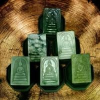 ราคา พระสมเด็จ หยกพม่า มีให้เลือก จำนวน 100 องค์ พระเครื่อง พระมงคล พระบูชา พระสมเด็จวัดระฆัง พระสมเด็จหยก (1732108900094872221)