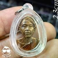 ราคา พระเครื่อง#เหรียญรูปเหมือนหลวงพ่อคูณ วัดบ้านไร่ หลังยันต์พระพุทธเจ้าห้าพระองค์ เนื้อทองแดงลงยาจีวร พร้อมเลี่ยมกันน้ำ ที่นิยมมากที่สุด (1731639748647290713)