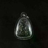 ราคา [COD] พระเครื่อง จี้พระ รูปหล่อ พระปิดตาหลวงปู่เอี่ยม พิมพ์ยันต์ยุ่ง เลี่ยมกรอบพลาสติกกันน้ำ 100% (1732187259406617048)