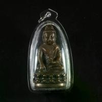 ราคา COD พระเครื่อง จี้พระ พระกริ่งชินบัญชร หลวงปู่ทิม วัดละหารไร่ จ.ระยอง เลี่ยมกรอบพลาสติกกันน้ำ 100% (1731231650511685599)