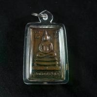 ราคา จัดส่งในกรุงเทพฯ พระเครื่อง จี้พระ พระสมเด็จหลังกำแพงหลวงพ่อคูณ วัดบ้านไร่ อ.ด่านขุนทด จ.นครราชสีมา ปี2519 เลี่ยมกรอบพลาสติก กันน้ำ100% จี้เครื่องราง (1731207002372409142)