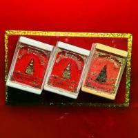 ราคา ชุดหลวงพ่อโสธร3องค์ กริ่งเล็กทองเหลืองปี 2541 กริ่งเล็กรมดำปี 2545 พระ บูชา พระเครื่อง พระบูชา ไทย เครื่อง ประเทศ กล่องสุ่ม พระแท้ แท้ สากล นิยม เหรียญ สวย ซื้อ (1731152326766725902)