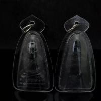 ราคา จี้พระ พระเครื่อง เหรียญหลวงปู่ทวด วัดช้างให้ รุ่น100ปี หลวงปู่ทิมปลุกเสก เลี่ยมกรอบพลาสติกกันน้ำ100% (1731586690492105790)