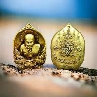 ราคา COD ! !!ขายดี!!! ปู่ทวด พระเครื่อง หลวงปู่ทวด 2x3 งานพิมพ์ 3 ดี นูน 3D สำหรับทำไปเลี่ยมทำจี้ หลวงปู่ทวดวัดช้างให้ พระบูชา (1731282481374266511)