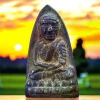 ราคา พระเครื่อง หลวงปู่ทวด พิมพ์หลังเตารีด วัดช้างให้ (1731344984984225698)