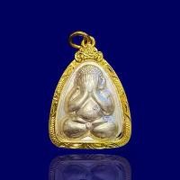 ราคา !!!! พระปิดตา วัดบ้านไร่ เนื้อเงิน รุ่นปลดหนี้ เลี่ยมกรอบทอง กันน้ำ ไม่ลอก ไม่ดำ ใส่กับทองจริงได้ จี้พระปิดตา จี้พระ พระเครื่อง แท้!!!! (1731997601192708744)