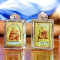 ราคา Thailand ปู่ทวด พระเครื่อง หลวงปู่ทวด 3x5 หลังสมเด็จโต กรอบกันน้ำ เกรด A+ หลวงปู่ทวดเหยียบน้ำทะเลจืด หลวงปู่ทวดวัดช้างให้ วัตถุมงคล พระบูชา (1731303818731358006)