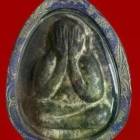 ราคา จี้พระ พระเครื่อง พระปิดตาหลวงปู่โต๊ะจัมโบ้ 1 ฝังตะกรุด พร้อมเลี่ยมกรอบเงิน (1731479999500552492)