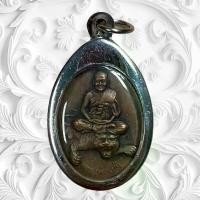 ราคา พระเครื่อง วัตถุมงคล จี้พระ หลวงพ่อเป็น วัดบางพระ (1731155372802345852)