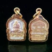 ราคา !!!แท้ จี้พระ พระเครื่อง จี้พระหลวงปู่ทวด วัดช้างให้ รุ่นชนะจน (องค์3กษัตริย์เลี่ยมกรอบทองไมครอน) ขนาด2.0*3.0ซม.พร้อมธูปตัวเลข1ชิ้น (1731783230890936806)