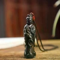 ราคา แกะสลักไม้วอลนัท, ชิ้นไม้จับถือลูกแก้วใต้ทะเลจีน, สำหรับผู้ชายและผู้หญิง, สร้อยคอไม้กฤษณาคู่, จี้ไม้, แขวนคอพระพุทธรูป, พระเครื่อง, 2565 (1732197278371252762)