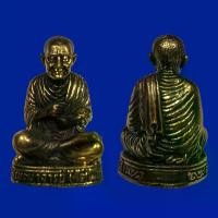 ราคา พระเครื่อง วัตถุมงคล พระพุทธรูป พระสมเด็จโต เนื้อทองเหลือง (1731009121583336316)