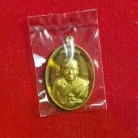 ราคา พระเครื่อง หลวงพ่อสายบัว ถาวรธัมโม เจริญพรรุ่นแรก (1731455292921841280)