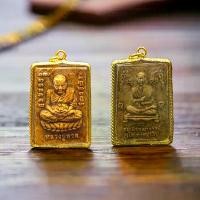 ราคา !!!ขายดี!!! ปู่ทวด พระเครื่อง หลวงปู่ทวด 3x5 ซม กรอบไมครอน เกรด A+ ด้านหลังสมเด็จโต หลวงปู่ทวดวัดช้างให้ พระบูชา (1730719592152205798)