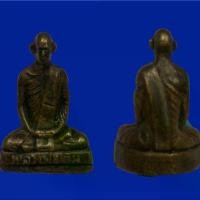 ราคา !!!แท้ พระเครื่อง วัตถุมงคล หลวงพ่อเดิม วัดหนองโพ เนื้อทองเหลือง (1731449120735201142)