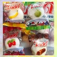 ราคา พร้อมส่ง-COD ไมล์ดี้ มาชเมลโล่ เบเกอรี่บอล ยูโร่ ขนม มาร์ชเมลโล่สอดไส้ช็อกโกแลต รวมรส EURO ขนมโบราณ ของกินเล่น Marshmallow (1729989270471018804)