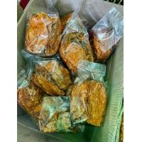 ราคา ขนม ตัวปลา ปลาหวานโบราณ 500 กรัม 10 ถุง (รวม5โล) (1729892614126930294)