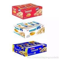 ราคา ขนม Gussen กัสเซ็น ยกแพ็ค 12ชิ้น เวเฟอร์สอดไส้ นม ช็อคโกแลต นมช็อคโกแลต อร่อย กรอบ หวาน ที่นิยมมากที่สุด (1731665684417906405)
