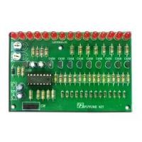 ราคา FutureKit FK176 ไฟวิ่ง 2 ทิศทาง LED 15 ดวง มอเตอร์ไซค์ Motorcycle ไฟท้าย กล่อง ใส่ ขนม tr 22 จุ่ม สาย คล้องคอ ไฟเลี้ยว (1731408763918125427)